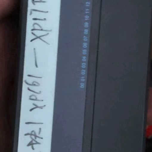 （拆机件）LS模块 GRL-D24A(N)