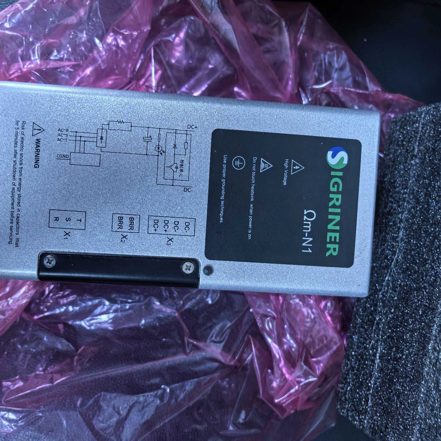 辛格林纳Sigriner多轴伺服驱动器，型号ODMN1R03