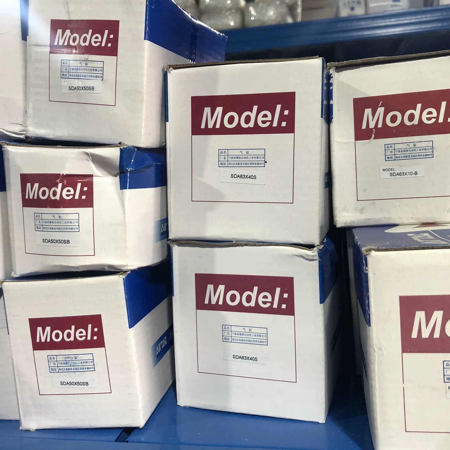 亚德客原装全新正品气缸SDA63X40S