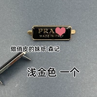 Золотой, 3×1.1см