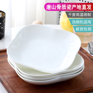 纯白骨瓷异形盘子酒店餐厅高级菜盘陶瓷餐具菜碟创意餐盘深盘高档