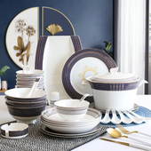 自由组合碗盘餐具套装 唐山骨瓷碗碟套装 家用汤锅汤盘米饭碗自选