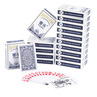 工厂包邮響乐588棋牌室用纸牌加硬扑克飞牌100副整箱