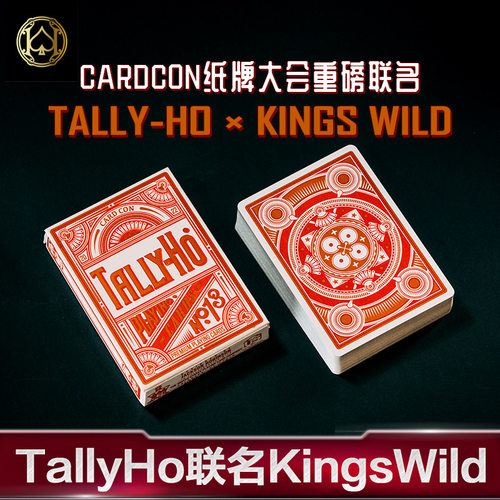 汇奇进口美国纸牌大会花切收藏tallyho联名kingswild牌kwp