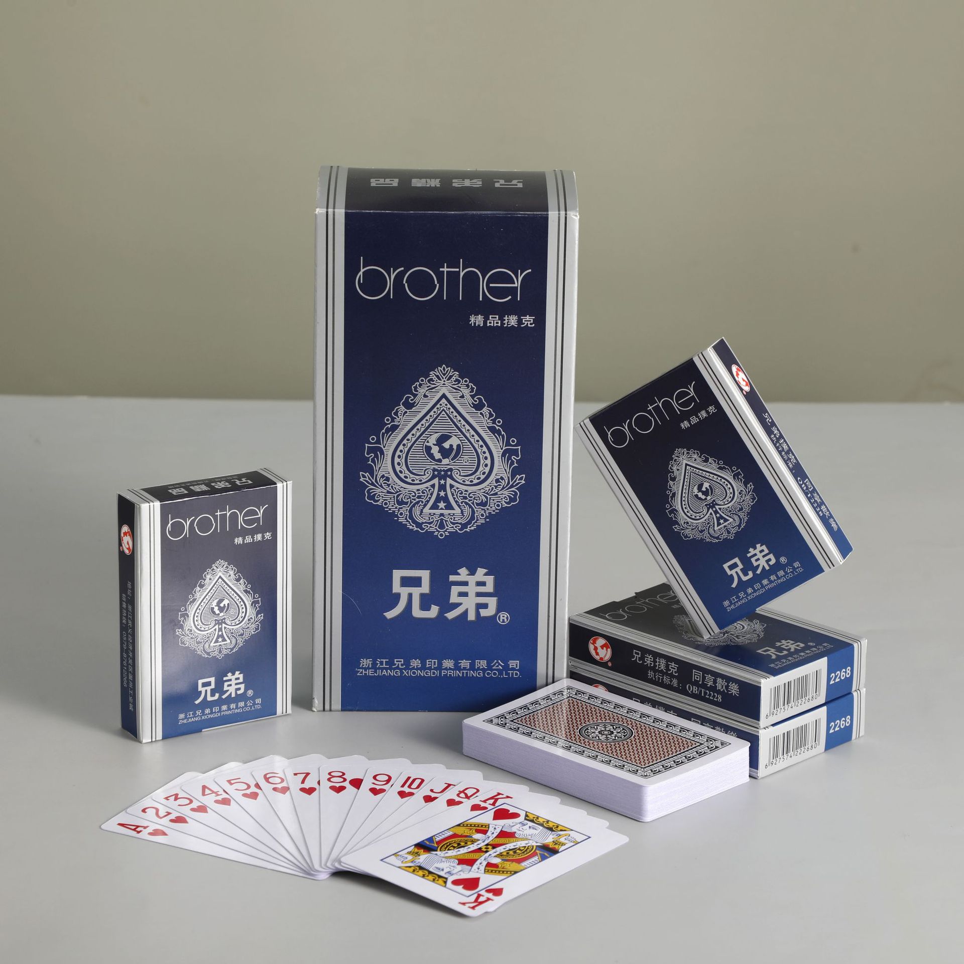 兄弟2268定 制广告宣传户外休闲游戏纸牌棋牌室娱乐