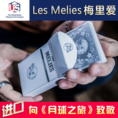 汇奇扑克 les melies conquests 梅里爱 收藏进口花切纸牌