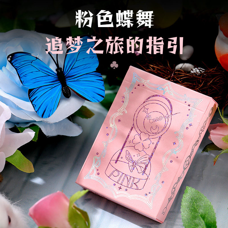 汇奇花切飞牌娱乐练习斗地主本源大自然系列潮玩盲盒图片