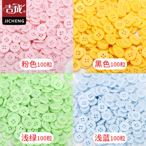 彩色扣子衬衫衬衣宝宝开衫幼儿园