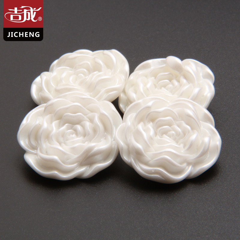 白色花朵纽扣精美塑料玫瑰花休闲女大衣风衣外套钮扣女式服装扣子