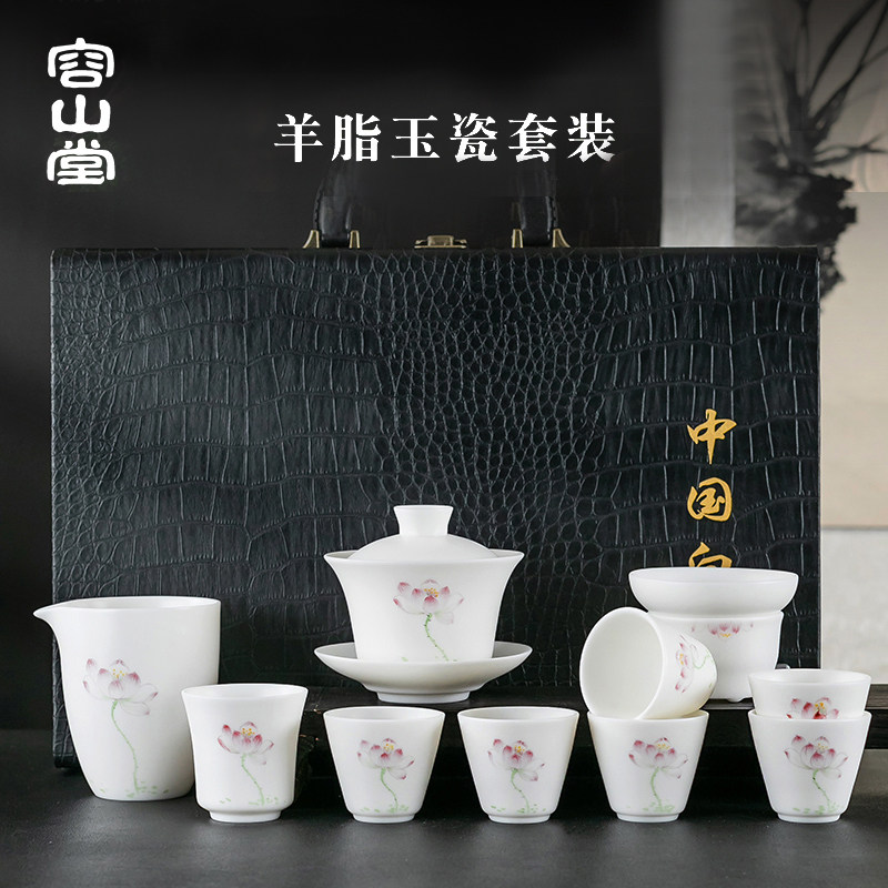 容山堂固德羊脂玉瓷茶具套装中国白手绘三才盖碗公道杯功夫茶具,餐饮具,功夫茶具,淘宝优惠券,粉丝福利购,淘宝优惠卷