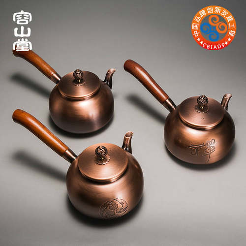 容山堂侧把手工加厚功夫茶具