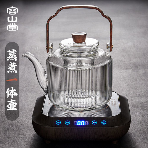 玻璃泡茶壶电陶炉煮茶