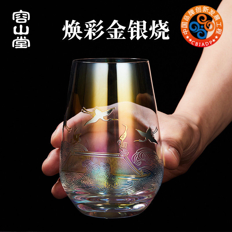 容山堂焕彩水晶玻璃杯大男女喝水杯家用泡绿茶杯故宫金银烧瑞鹤图