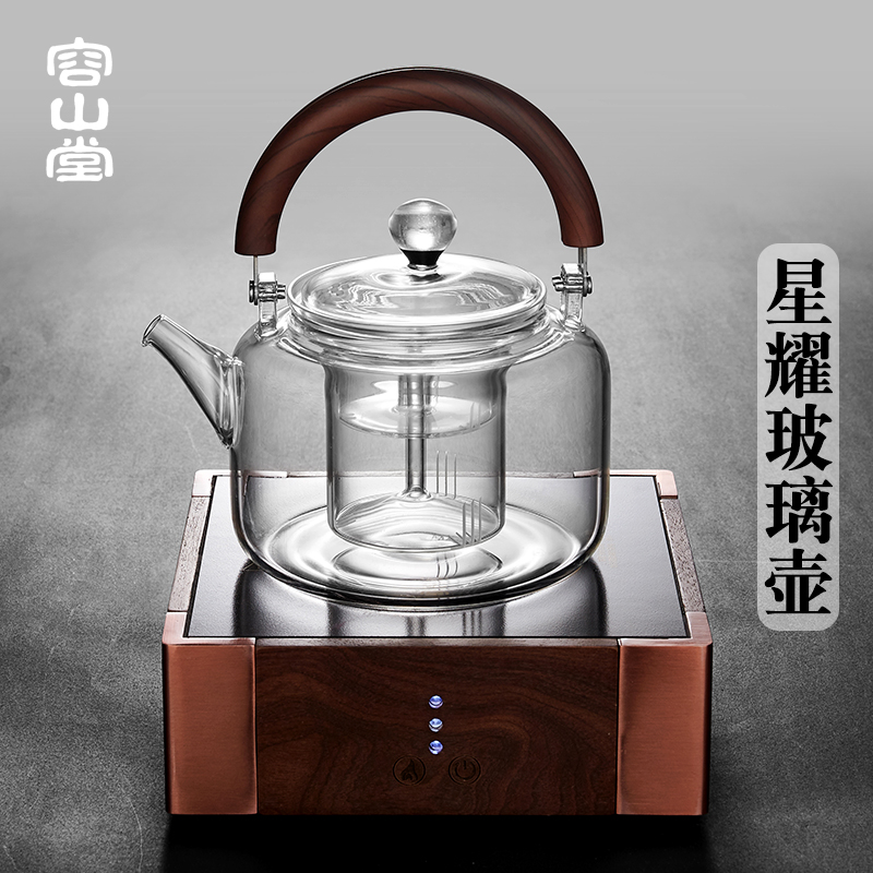 容山堂电器实木玻璃蒸汽耐热茶炉