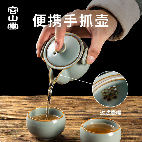 天青汝窑泡茶壶容山堂宝瓶手抓壶