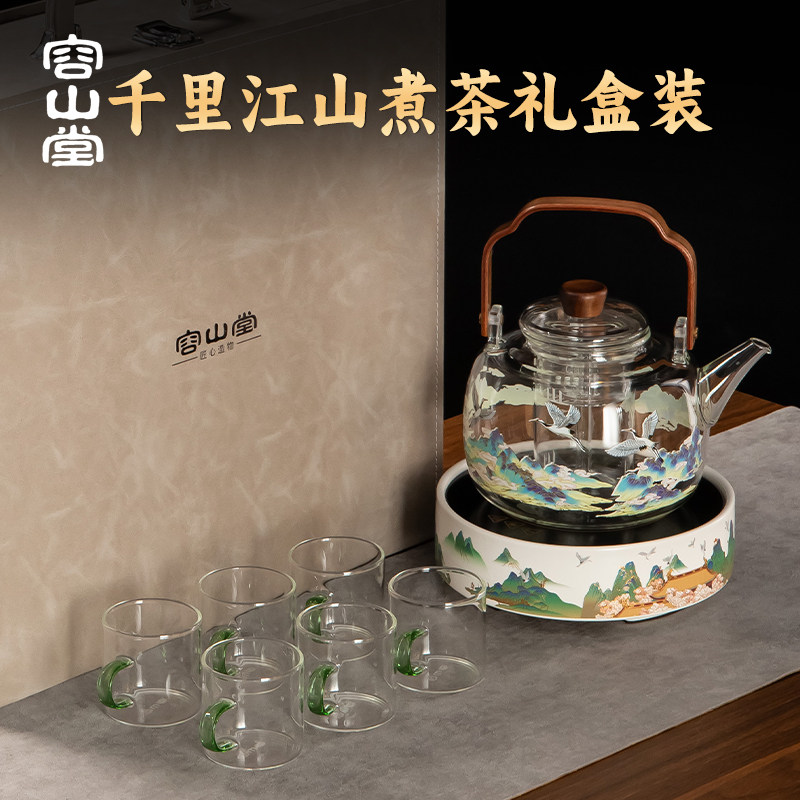 容山堂玻璃泡茶壶2025新款家用烧水围炉煮茶壶煮茶炉茶具套装礼盒,餐饮具,茶壶,淘宝优惠券,粉丝福利购,淘宝优惠卷