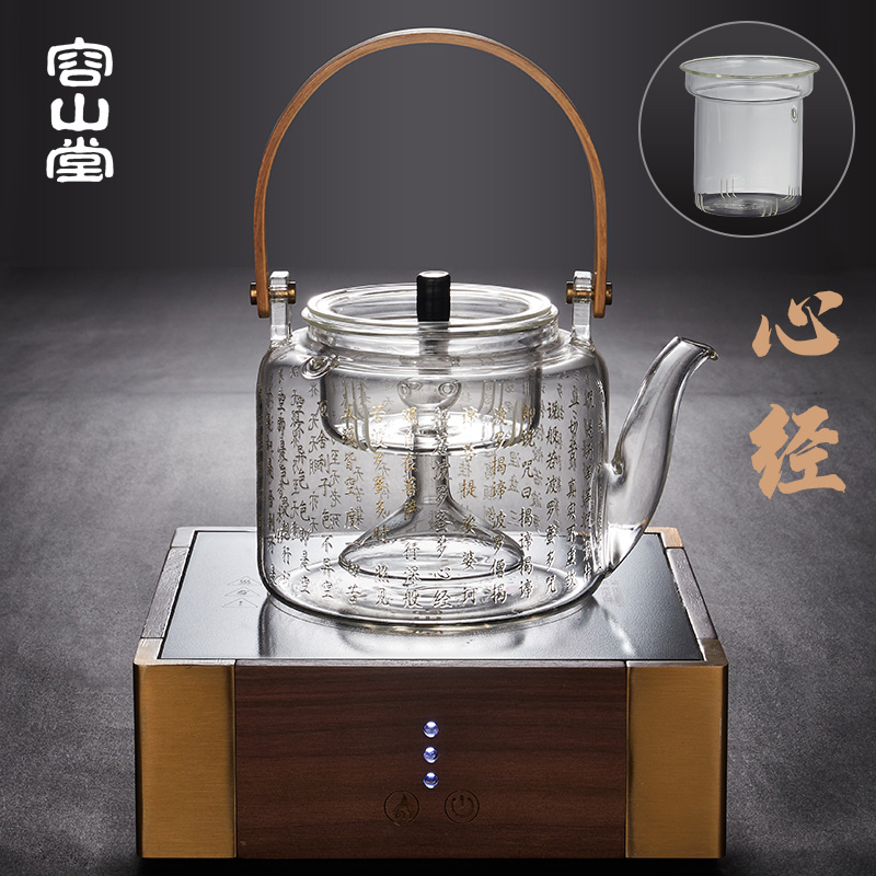 容山堂金银烧心经玻璃实木大容量