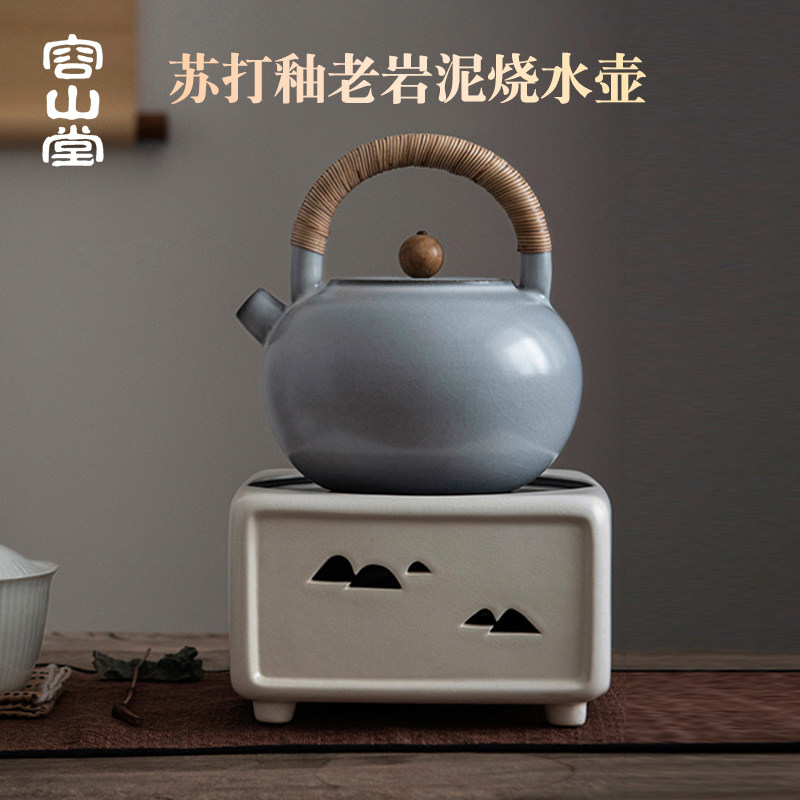 容山堂梵山堂苏打釉手工烧水壶围炉煮茶壶煮茶器煮茶炉炭火炉套装