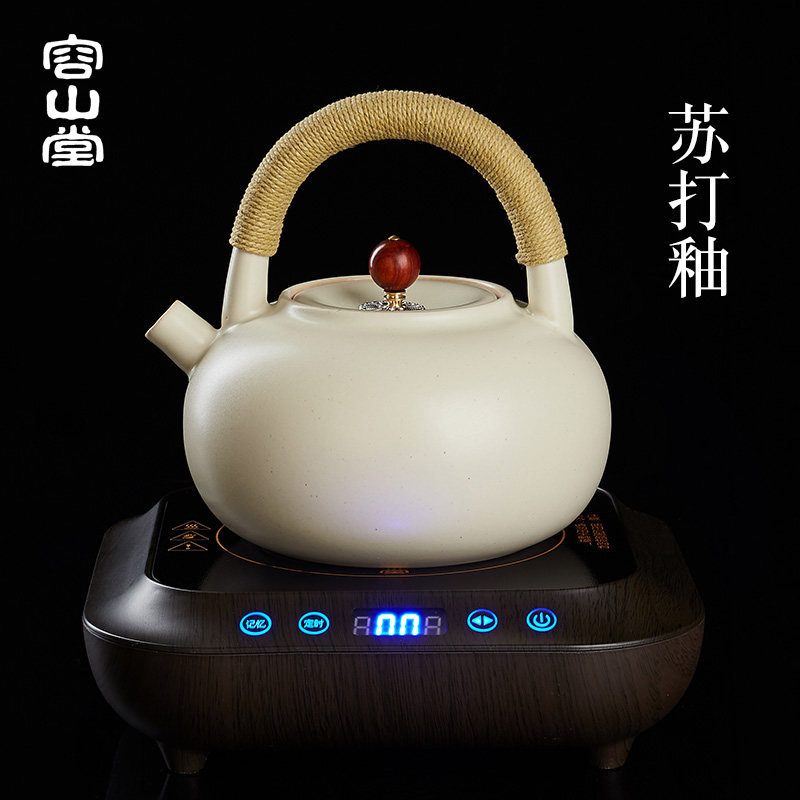 容山堂苏打釉茶壶新款煮茶器泡茶白泥壶家用陶瓷烧水壶电陶炉茶具