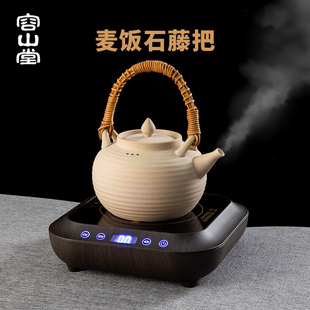烧水壶电陶炉套装 容山堂麦饭石围炉煮茶壶煮茶炉功夫泡茶壶新款