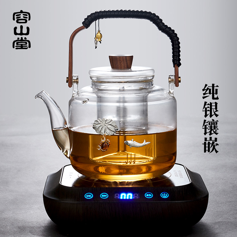 容山堂煮茶炉镶银玻璃煮茶壶煮茶器蒸茶壶泡茶壶专用电陶炉套装