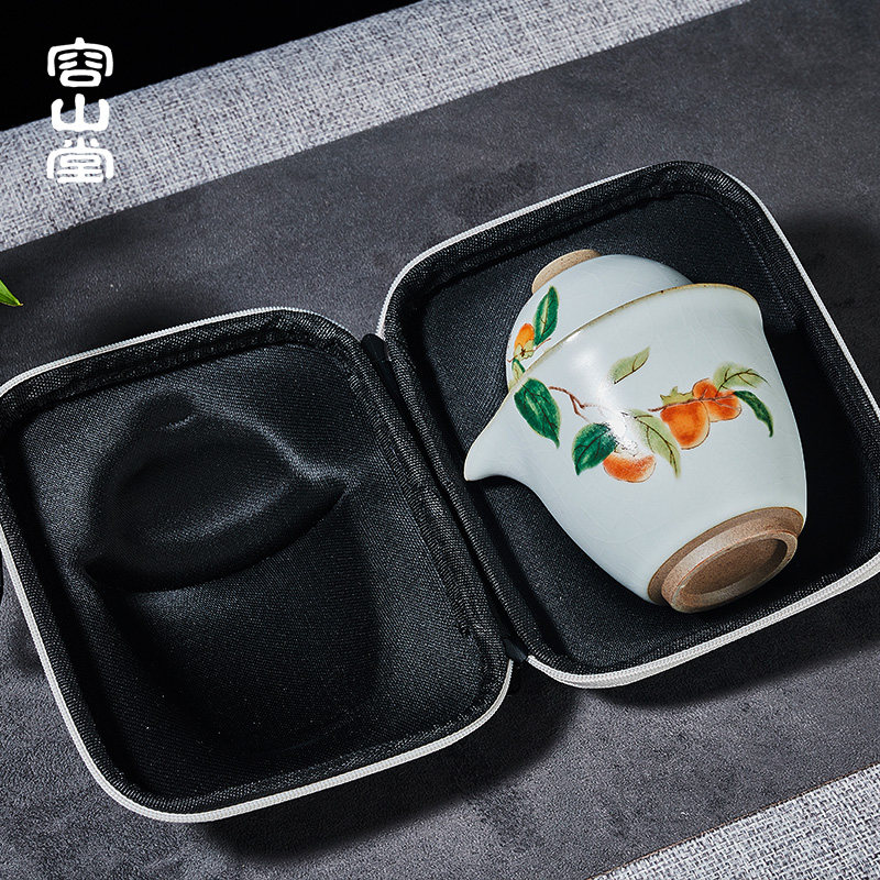 容山堂官窑旅行茶具套装便携陶瓷快客杯一壶二杯开片整套功夫茶具