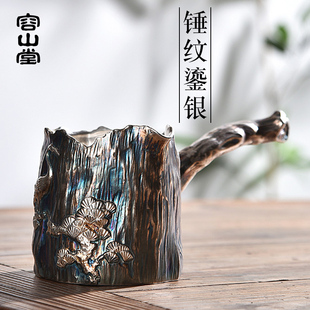 容山堂固德陶瓷鎏银侧把公道杯锤目纹大号分茶器茶海窑变七彩匀杯