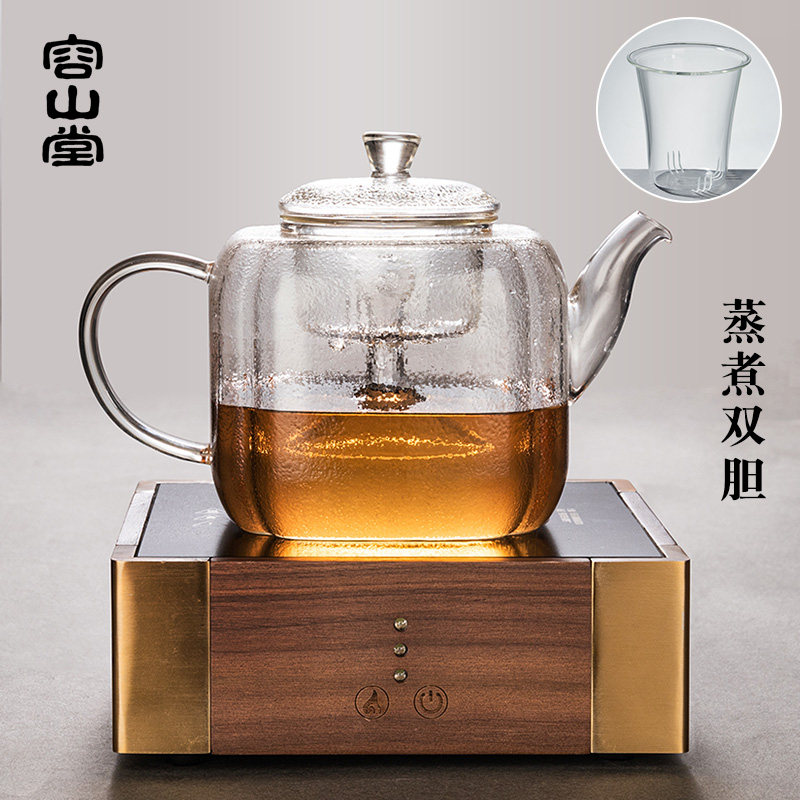 容山堂玻璃煮茶器加厚耐热泡茶蒸茶壶家用烧水实木电陶炉茶具用品