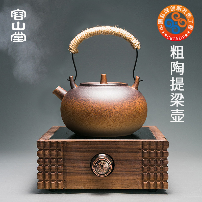 容山堂电器电陶炉茶炉实木粗陶煮茶器陶瓷静音型烧水壶家用大功率-封面