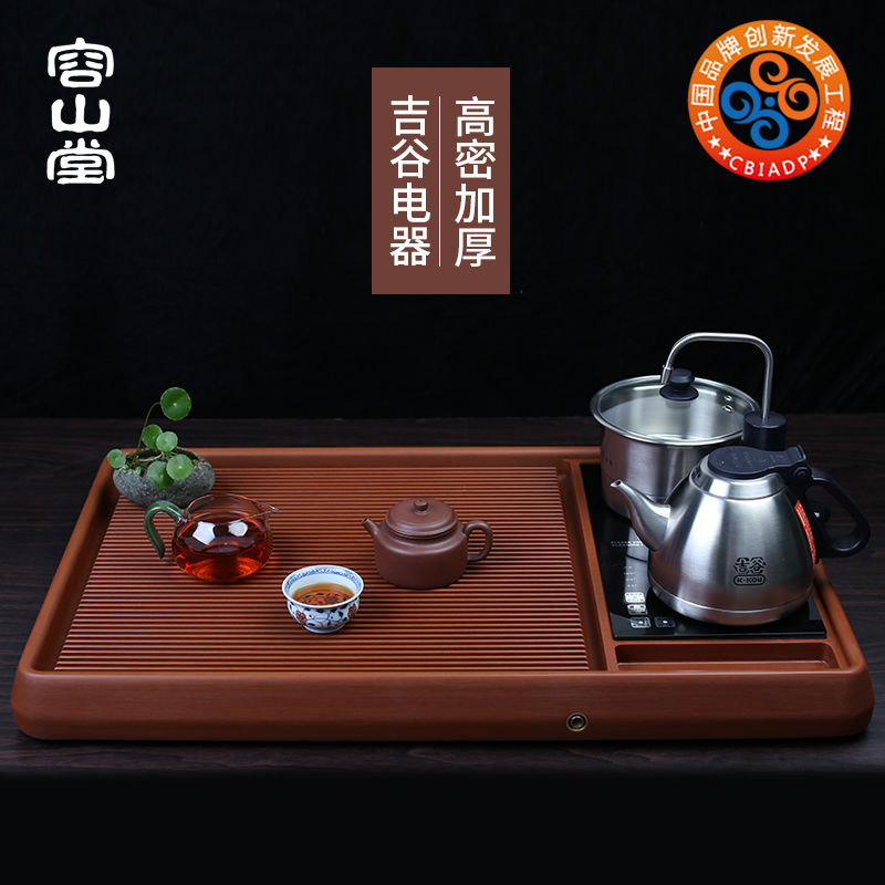 容山堂德国加厚款高一体电木茶盘