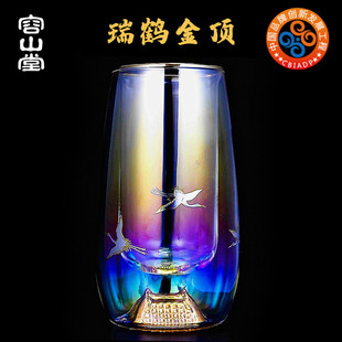 容山堂瑞鹤图描金双层玻璃杯绿茶杯泡茶便携防烫大号女办公杯水杯