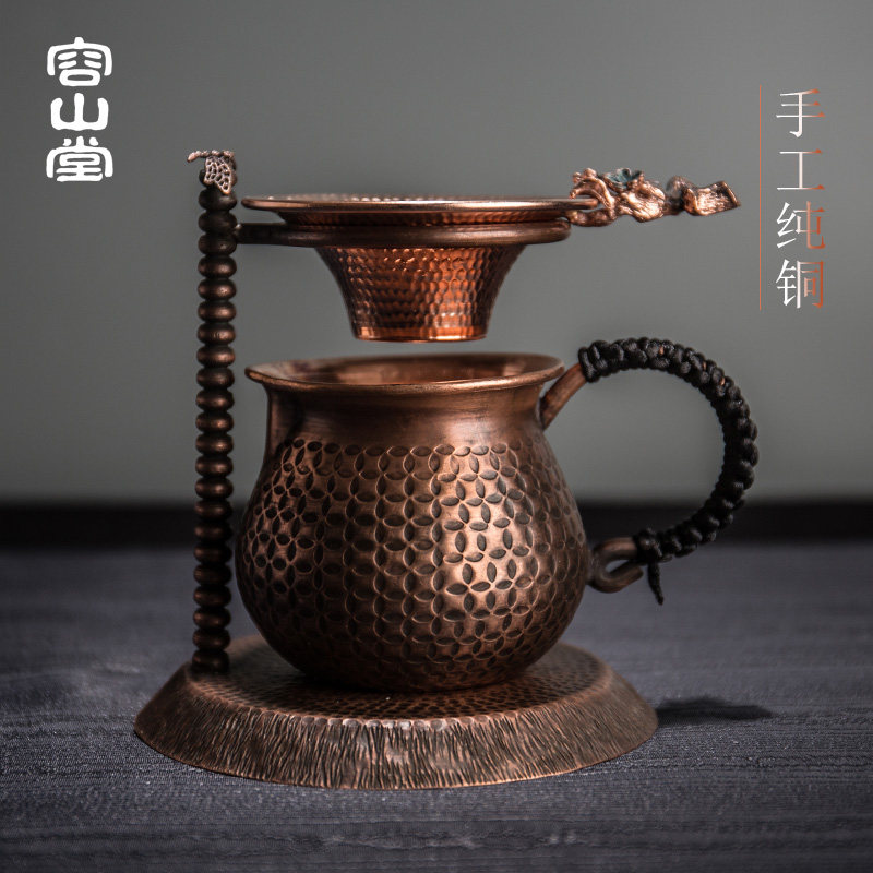容山堂 铜公道杯 手工加厚大号分茶器茶海茶漏托架套装功夫茶具,餐饮具,茶道/零配,淘宝优惠券,粉丝福利购,淘宝优惠卷