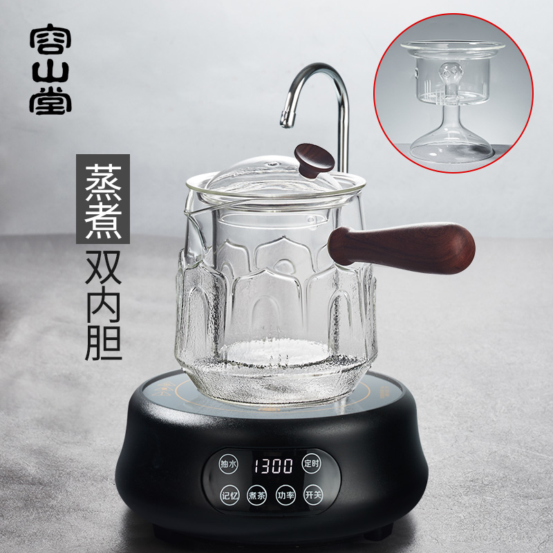 容山堂侧把加厚玻璃黑白煮茶壶