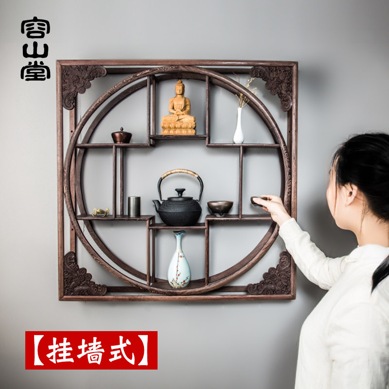 容山堂颐阁中式鸡翅木小博古架挂墙格多宝阁实木茶杯架茶具收纳柜
