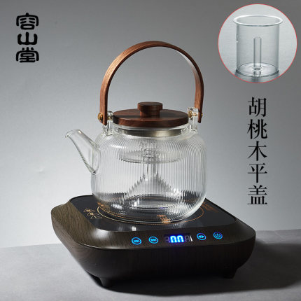容山堂玻璃煮茶壶养生壶蒸茶壶新款煮茶器烧水壶电陶炉煮茶套装