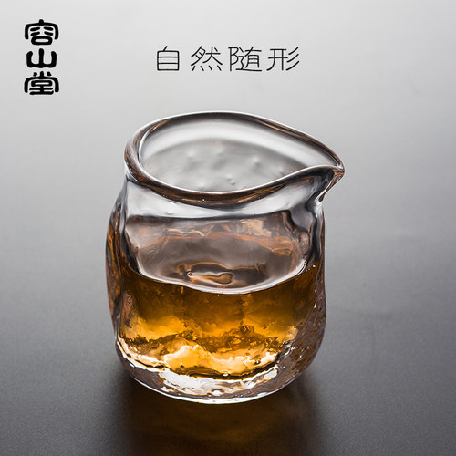 容山堂随形水晶玻璃功夫茶具配件