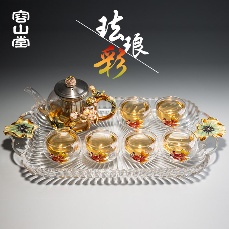 容山堂曼久珐琅彩茶杯茶壶玻璃茶具套装茶盘陶瓷商务礼品家用现代
