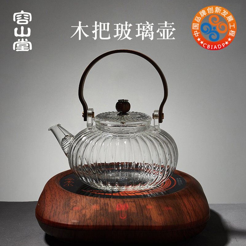 容山堂电器电热水壶全玻璃烧水壶保温加热煮茶器透明家用泡茶菊瓣
