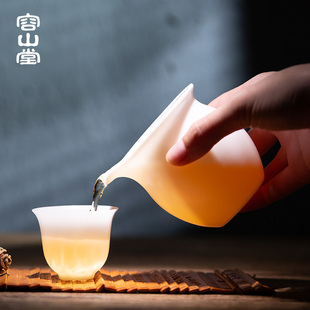 容山堂白瓷薄胎公道杯大号单个茶C海分茶器陶瓷羊脂玉功夫茶具配