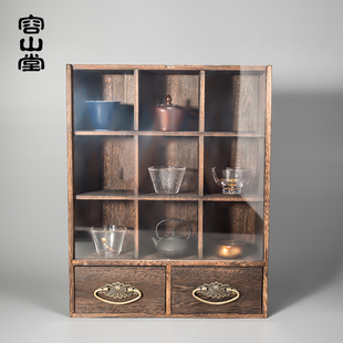容山堂防尘实木茶杯架子茶具架收纳柜茶壶架博古架茶具配件博古架