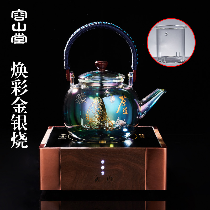 容山堂电器焕彩金银烧玻璃煮茶器煮茶壶蒸茶壶实木电陶炉茶炉套装