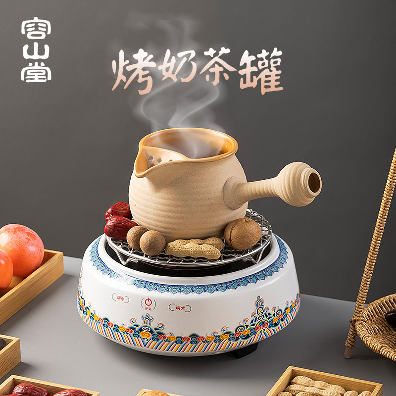 容山堂粗陶白泥烤奶茶罐煮茶壶煮茶器煮茶炉电陶炉煮茶罐罐奶茶壶,餐饮具,茶壶,淘宝优惠券,粉丝福利购,淘宝优惠卷