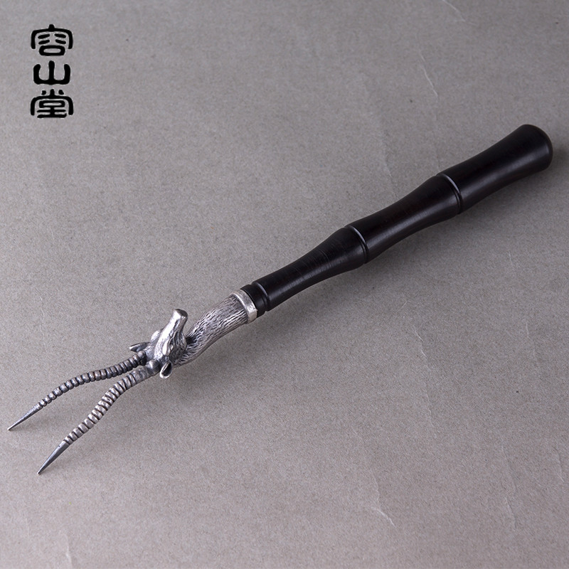 容山堂叉盖置龙头铜壶茶具配件