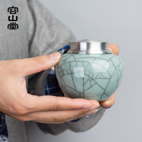 容山堂茗皓陶瓷茶叶罐纯锡旅行