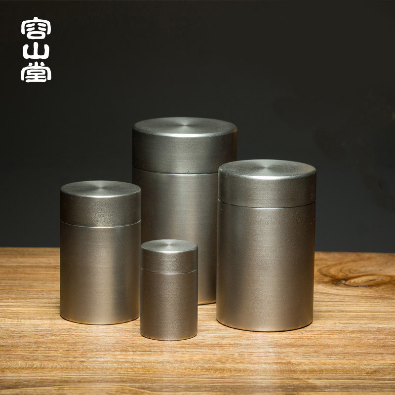 容山堂 茗趣锡罐 纯锡茶叶罐 金属大中小号普洱茶盒便携旅行茶具,餐饮具,茶叶罐,淘宝优惠券,粉丝福利购,淘宝优惠卷