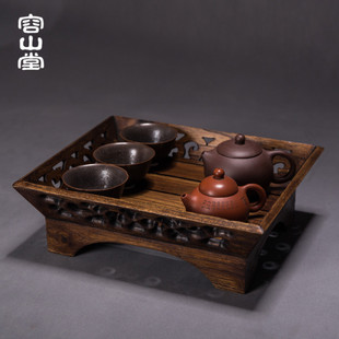 容山堂带底座实木茶盘托盘藤编茶点盘水果托盘杯托壶垫干泡盘杯垫