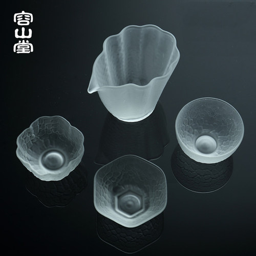 容山堂月光耐热透明公道功夫茶杯