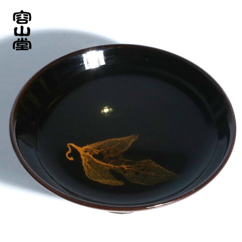 容山堂固德木叶天目盏功夫茶杯