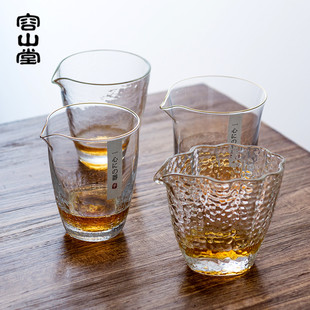 手工分茶器 容山堂 冰丝玻璃公道杯 大号加厚茶海 耐热茶具