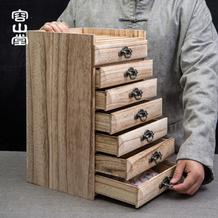 烧桐木七层 容山堂 多层存茶盒 实木普洱茶盒 分茶盘 茶饼收纳架